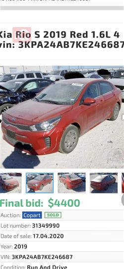 Kia Rio